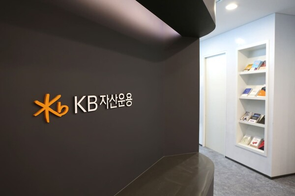 접전 끝에 3위 탈환한 KB자산운용…비결은 '여기에'