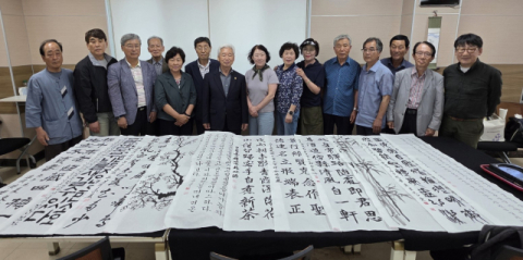 제17회 경북유림서예대전, '대상에 용궁향교 황중석씨 선정'