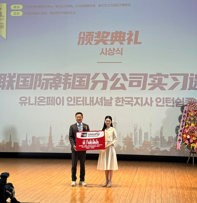 국립창원대 중국학과 김정현 학생은 