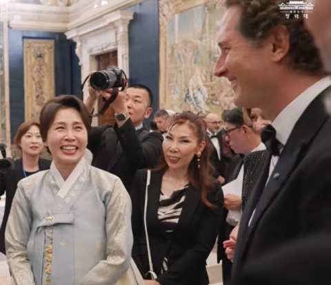 페라리 회장 만난 김혜경 여사 