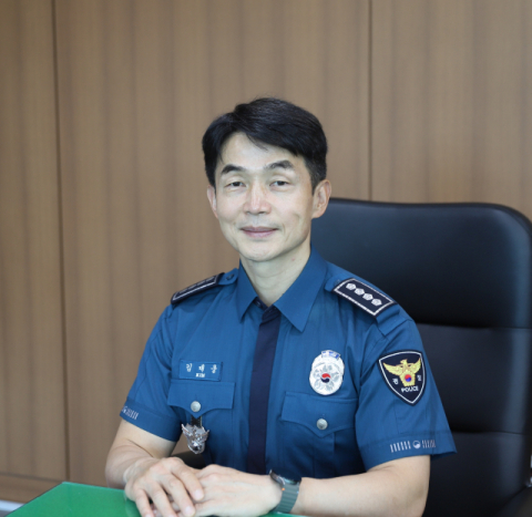 [인물수첩] 김대웅 의성경찰서장