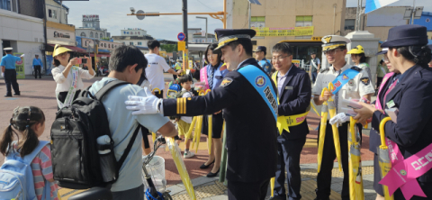 의성경찰, 교통사고예방을 위한 합동 캠페인 개최