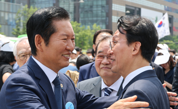 靑 