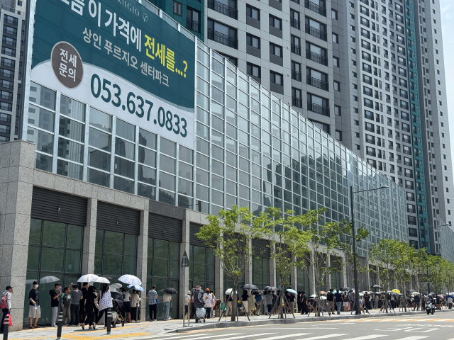 17일 오전 대구 달서구 