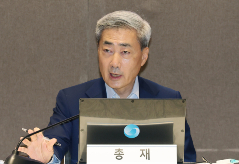 한은총재 