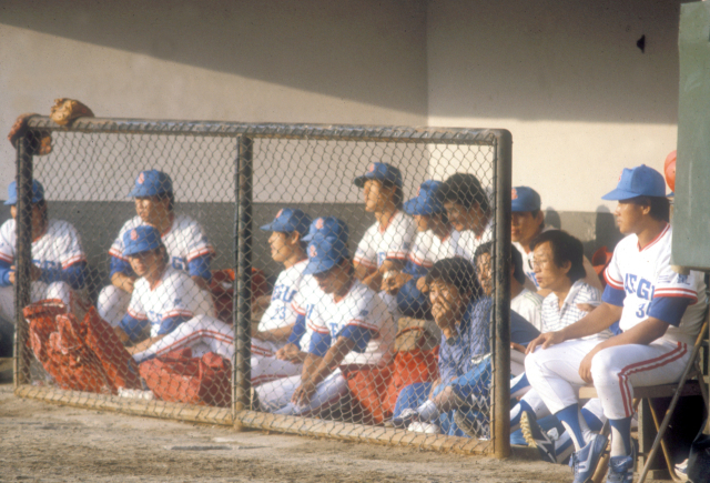 1983년 삼성 라이온즈 덕아웃 풍경. 삼성 제공