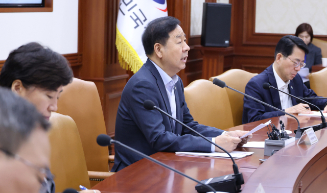 라면·세제 등 21개 품목 가격, AI가 매일 추적한다
