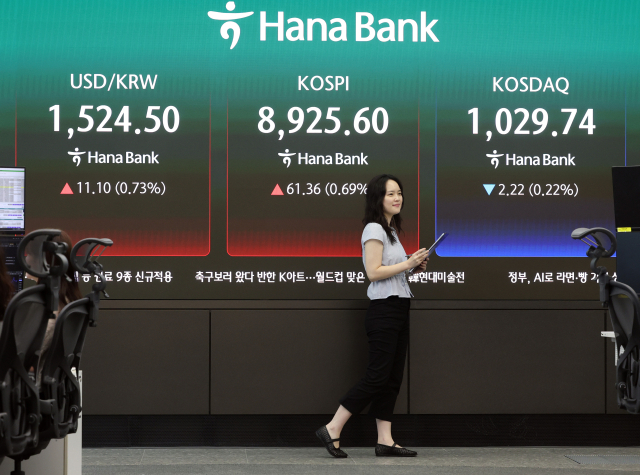 코스피, 사상 첫 9,000 돌파