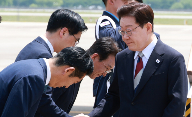 靑 