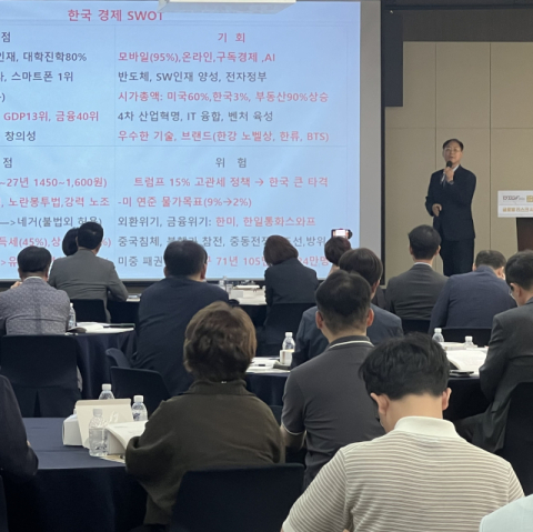 '불확실 글로벌 리스크, 혁신성장 전략으로 넘는다'…2026 달성혁신성장포럼 성황리 개최