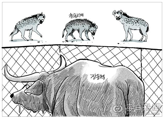 매일희평.김경수화백