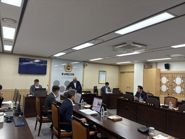 경상북도의회 농업대전환특별위원회. 경북도의회 제공