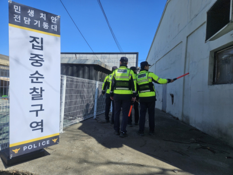 화재 현장 뛰어들고 포트홀 메우고…대구 민생치안전담기동대 100일 성과