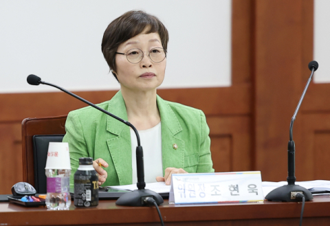진상규명위 
