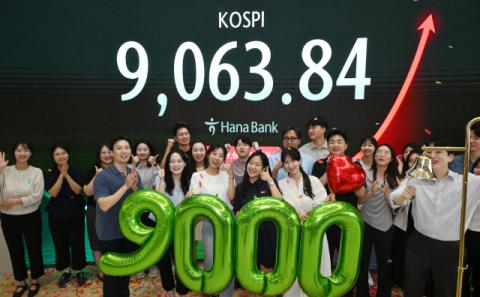 美 금리인상 예고에도 코스피 9000 돌파