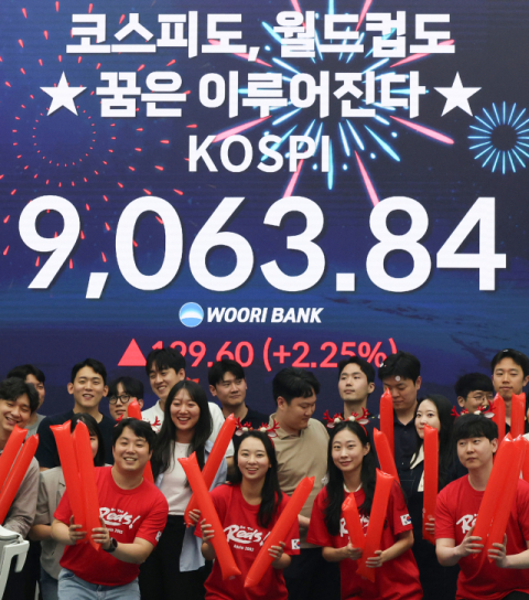 [코스피 9,000] 9천피 고지 밟았지만…과열·쏠림·변동성 우려 여전