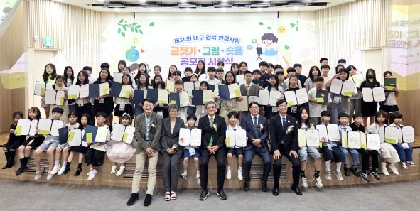 18일 삼성전자 구미사업장에서 열린 