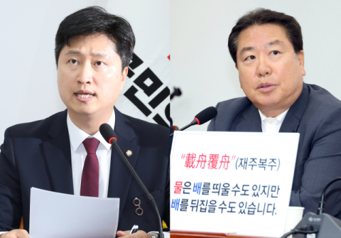 당내 갈등 분출구로 전락한 국힘 최고위…張은 결국 입원