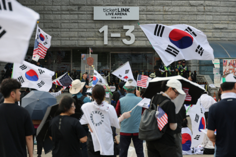 국힘 