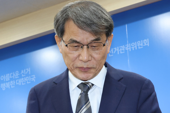 노태악 前 중앙선관위원장, 수당 1억7910만원 챙겼다