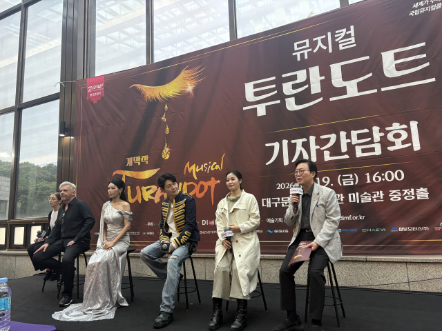 지난 19일 대구문화예술회관에서 열린 