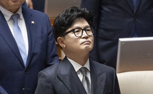 한동훈 