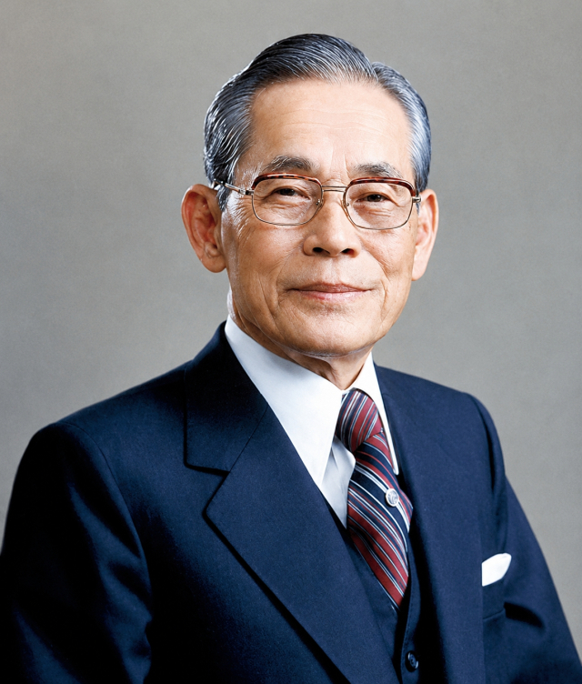 삼성 창업주 호암 이병철(1910-1987). 호암재단 홈페이지