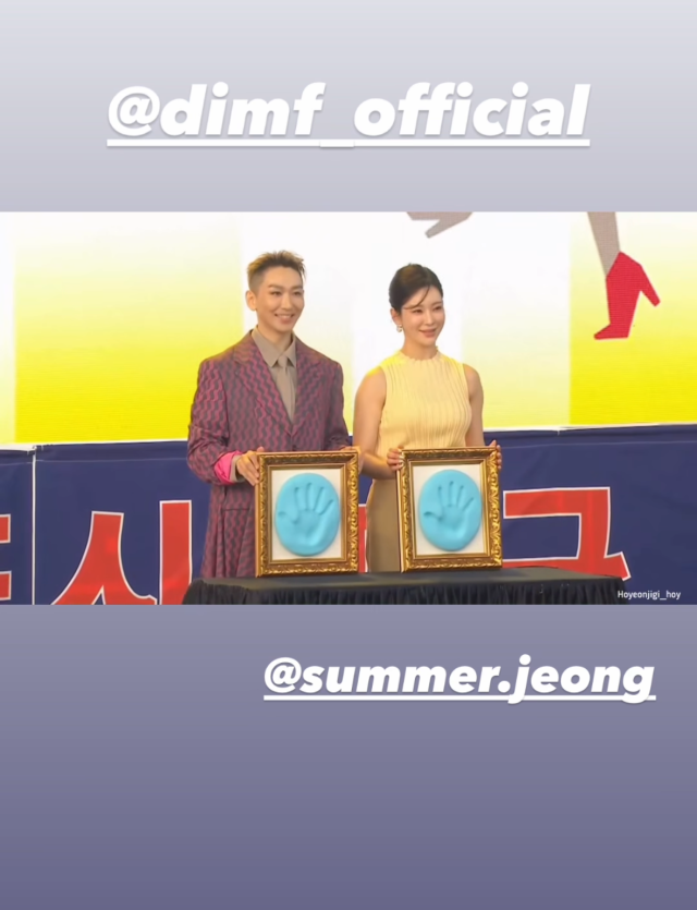 2006년 딤프 프레(Pre) 행사에서 같이 신인상을 수상한 배우 정선아(오른쪽)와 올해 20주년 딤프 홍보대사로 함께 위촉됐다. 김호영 배우 SNS 캡쳐