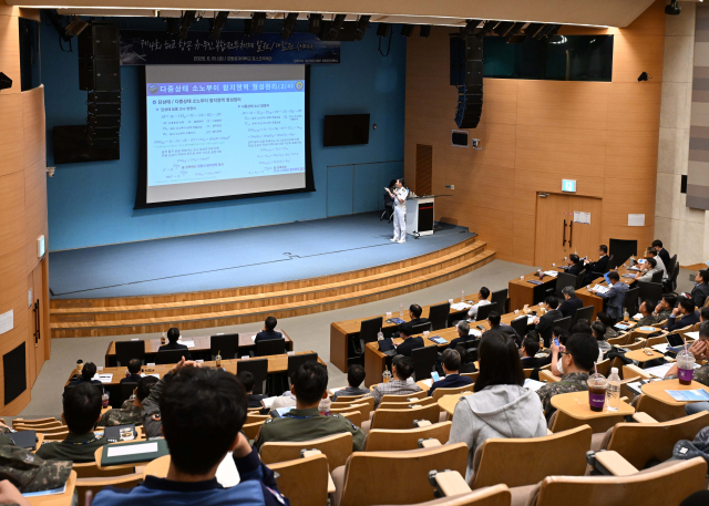 지난 19일 포항공과대학교에서 해군항공사령부가 