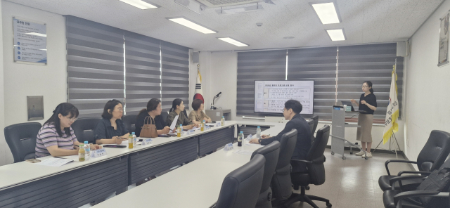 지난 19일 포항보호관찰소에서 올해 하반기부터 시행하는 콜코칭 프로그램을 앞두고 전문상담사를 대상으로 사전 교육과 간담회가 열리고 있다. 포항보호관찰소 제공.