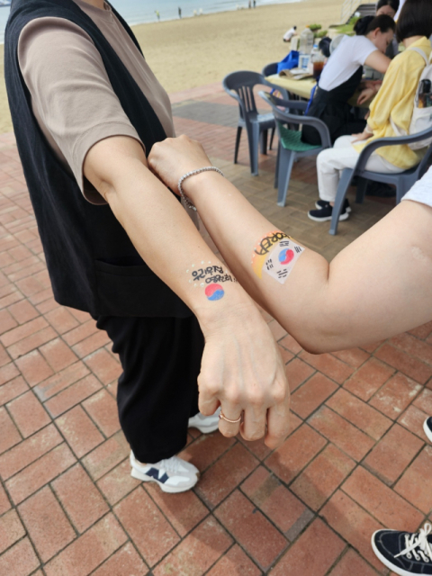 한국자유총연맹 포항시지회 영일대해수욕장서 6·25전쟁 음식 체험전 열어