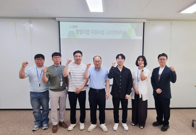 국립경국대, 창업기업 성장 지원 본격화…기업당 최대 6천만원 지원