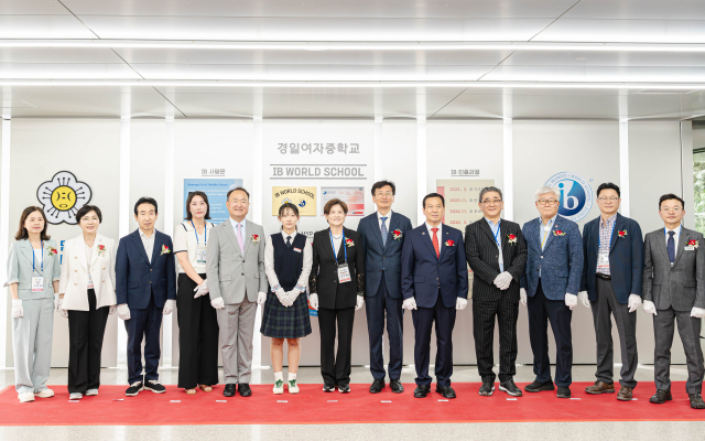 경일여중은 지난 19일 경일여중 본관 및 우봉아트홀에서 