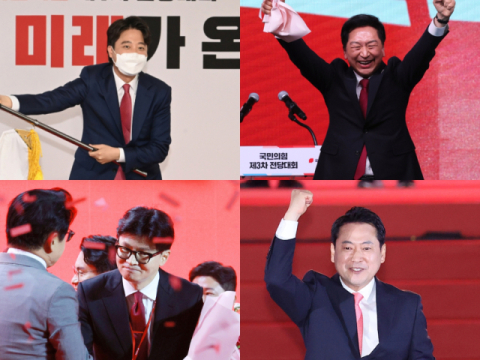 국힘. 또 비대위 가나…반복되는 당 대표 잔혹사