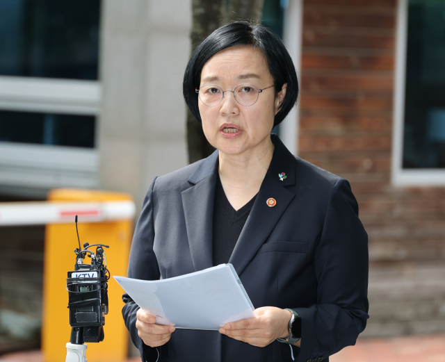 한성숙, '모두의 창업' 정보유출에 