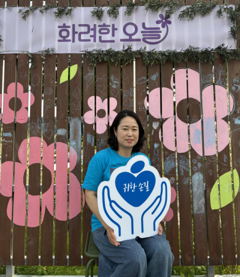 서혜정 