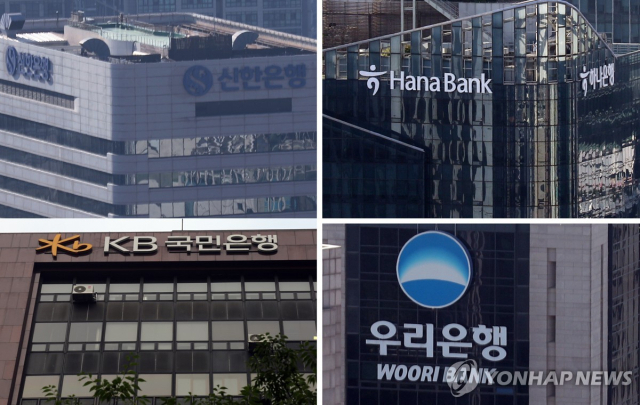 'JTBC 디폴트' 영향?…위축된 은행株 투심, 증권가 