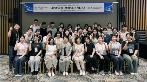 안동시, 