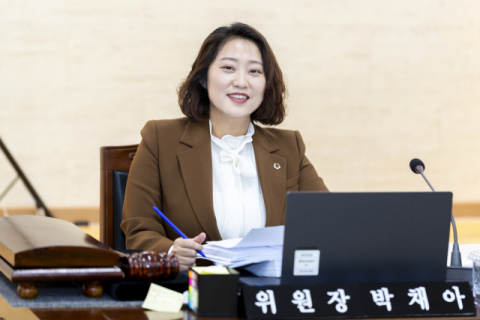 박채아 경북도의회 교육위원장, 전반기 부의장 출사표