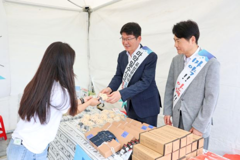 부산항축제 찾은 부산세관…체험형 홍보로 시민과 소통
