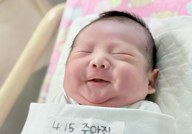 주아진 산모 아기