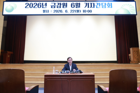 이찬진 