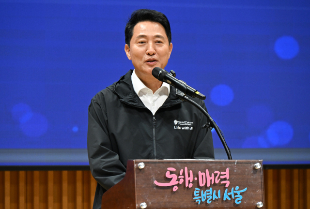 오세훈 서울시장이 19일 서울 중구 서울시청에서 열린 