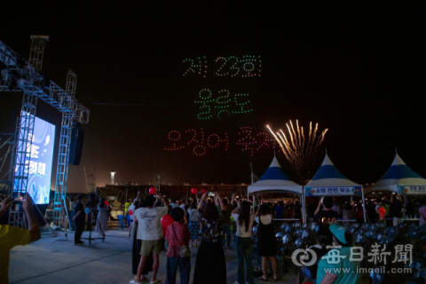 제24회 울릉도 오징어축제 내달 17일 개막… 