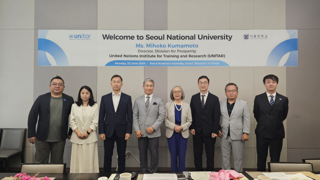 22일 서울대학교 교수회관에서 열린 