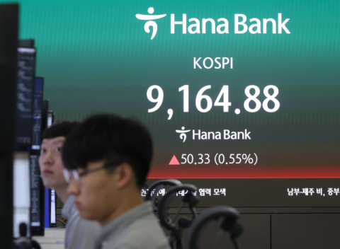 [속보] 급락장에 코스닥 이어 코스피도 매도 사이드카 발동