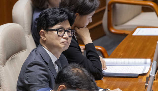한동훈 