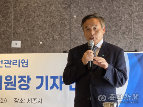 박창근 국토안전원장 