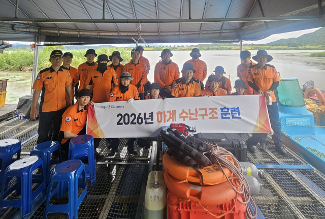 예천소방서, 낙동강서 수난사고 대비 특별구조훈련 실시