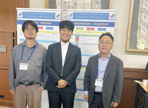 경북대, 차세대 반도체 성능 세계 신기록… '700GHz 장벽' 첫 돌파